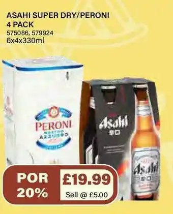 Bestway Asagu Super Dry Peroni 4 Pack offer