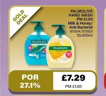Bestway Palmolive Hand Wash offer
