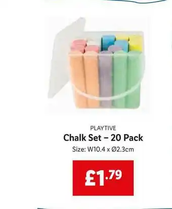Lidl Playtive Chalk Set - 20 Pack offer
