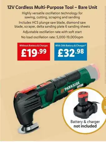 Lidl Parkside 12V Cordless Multi-Purpose Tool - Bare Unit offer