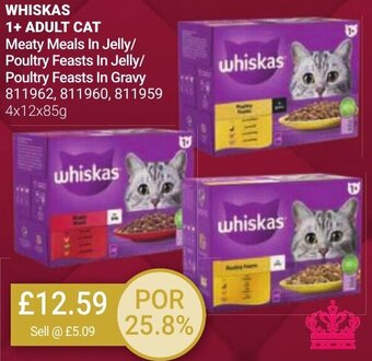 Bestway WHISKAS 1+ ADULT CAT Meaty Meals In Jelly/ Poultry Feasts In Jelly/ Poultry Feasts In Gravy 811962, 811960, 811959 4x12x85g offer