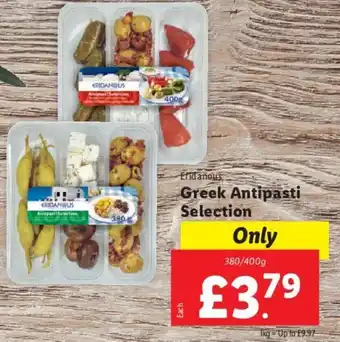 Lidl Eridanous Greek Antipasti Selection offer