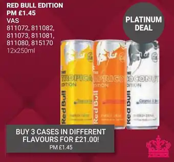 Bestway RED BULL EDITION 12x250ml offer