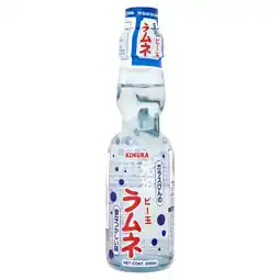 Morrisons Kimura ramune original flavour offer
