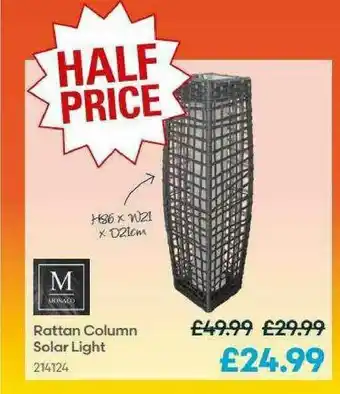 Robert Dyas Rattan Column Solar Light offer