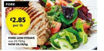 SuperValu Pork Loin Steaks offer