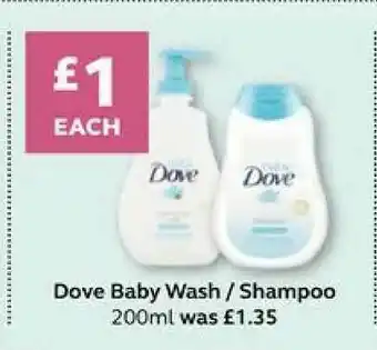 SuperValu Dove Baby Wash - Shampoo 200ml offer