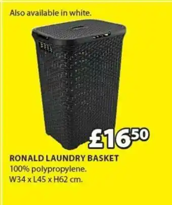 JYSK Ronald Laundry Basket W34 X L 45 X H62 Cm offer