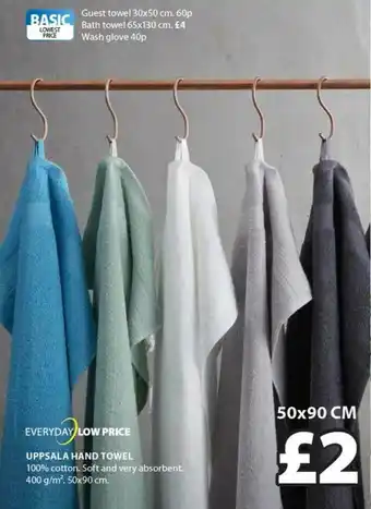 JYSK Uppsala Hand Towel 50x90 Cm offer