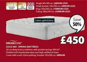 JYSK Dreamzone Gold S85 - Spring Mattress 135x190 Cm Save 50% offer