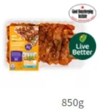 Asda ASDA Aromatic Tandoori Inspired Chicken King Kebab offer