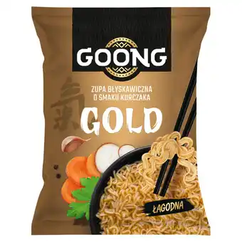 Morrisons Goong golden chicken noodle soup offer