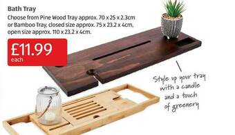 Aldi Bath Tray offer