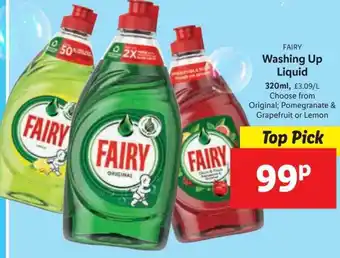 Lidl FAIRY Washing Up Liquid 320ml offer