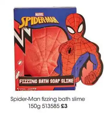 Wilko Spider-man Fizzing Bath Slime 150g offer