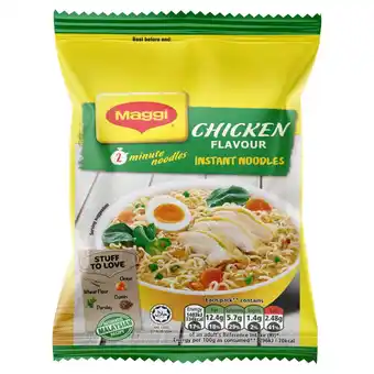 Tesco Maggi 2 minute chicken noodles 75g offer