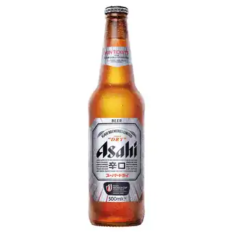 Tesco Asahi super dry lager beer 500ml offer