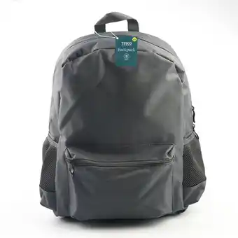 Tesco Tesco oxford backpack grey offer