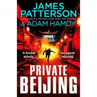 Tesco Private beijing james patterson offer