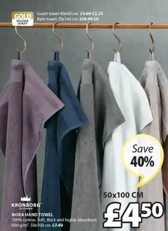JYSK Nora Hand Towel 50x100 Cm Save 40% offer