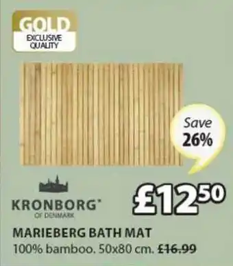 JYSK Marieberg Bath Mat 50x80 Cm Save 26% offer