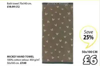 JYSK Mickey Hand Towel 50x100 Cm Save 25% offer