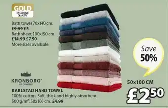 JYSK Karlstad Hand Towel Save 50% offer