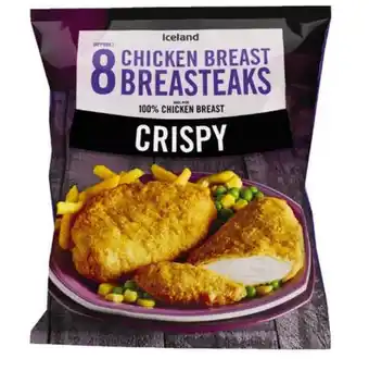 Iceland Iceland 8 (approx.) crispy chicken breast breasteaks 680g offer