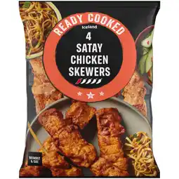Iceland Iceland ready cooked satay chicken skewers 340g offer