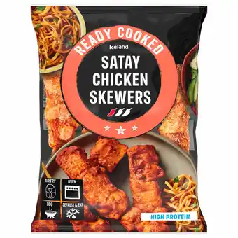 Iceland Iceland ready cooked satay chicken skewers 340g offer