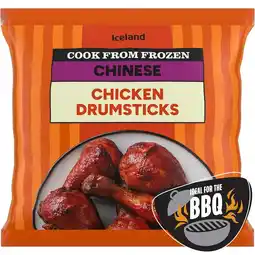 Iceland Iceland chinese style chicken drumsticks 1kg offer