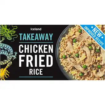 Iceland Iceland chicken fried rice 350g offer
