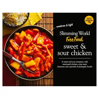 Iceland Slimming world sweet and sour chicken 500g offer