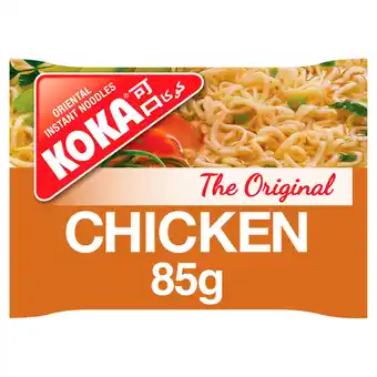 Iceland Koka the original chicken flavour oriental instant noodles 85g offer