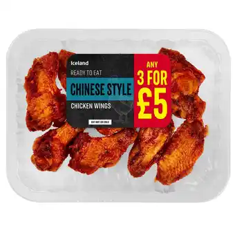 Iceland Iceland chinese style chicken wings 290g offer