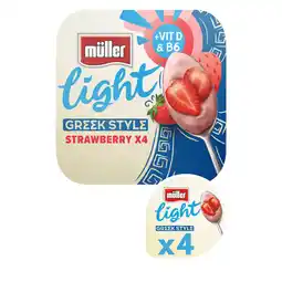 Iceland Müller light greek style sublime strawberry yogurt 4 x 115g (460g) offer