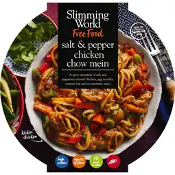 Iceland Slimming world salt and pepper chicken chow mein 550g offer