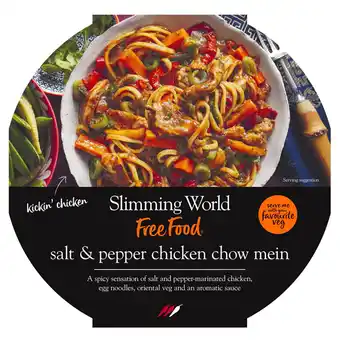 Iceland Slimming world salt and pepper chicken chow mein 550g offer