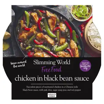 Iceland Slimming world chicken in black bean sauce 500g offer