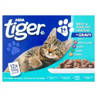 Asda Asda tiger meat favourites in gravy adult cat food pouches offer