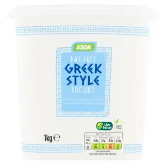Asda Asda fat free greek style yogurt offer