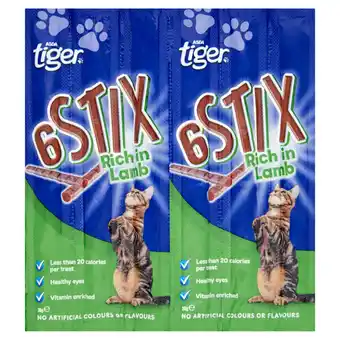 Asda Asda tiger lamb cat treat sticks 6 pack offer