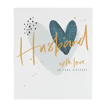 Asda George home husband birthday card offer