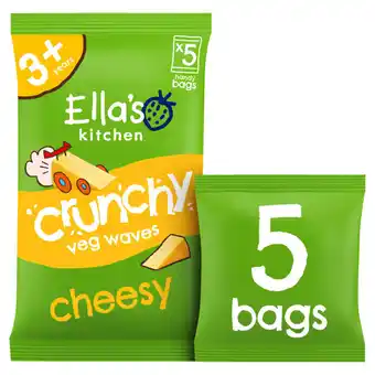 Asda Ella's kitchen crunchy veg waves cheesy 3+ years offer