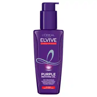 Asda L'oreal elvive colour protect purple anti-brassiness hair oil for brunette offer
