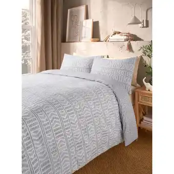 Asda George home grey arrow stripe duvet set - king offer