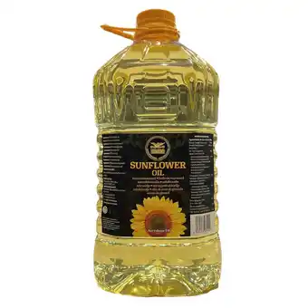 Iceland Heera sunflower oil 5l offer
