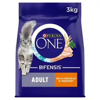 Iceland Purina one bifensis adult 3kg offer