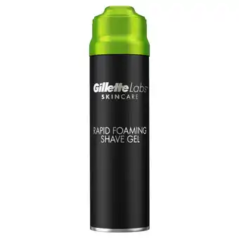 Asda Gillette labs rapid foaming shave gel offer