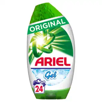 Asda Ariel washing liquid gel, 24 washes offer